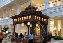 BREAKING: The Perch Lobby Bar at the Grand Floridian Resort & Spa Soft Opens