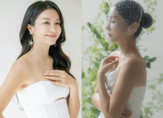 Kim Ok Bin reveals elegant wedding photos ahead of her upcoming marriage