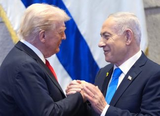 Israeli president responds to Trump’s letter asking him to pardon Netanyahu in corruption cases