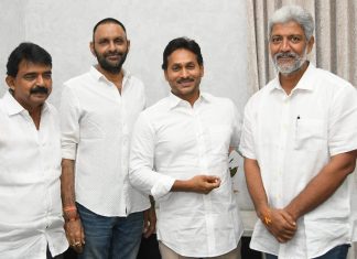 Perni, Kodali, Vamsi Meet Jagan!