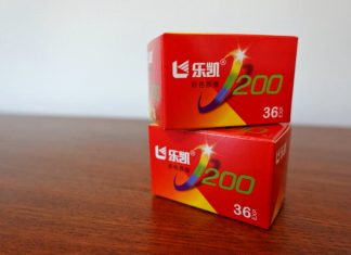 First rolls: Lucky Color 200