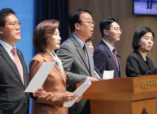 Na Kyung-won, a member of the People’s Power Party, criticized the government’s decision to operate ..
