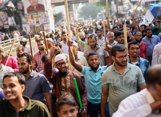 Bangladesh’s Awami League calls for nationwide protest over Hasina trial