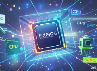 Samsung’s Self – developed Exynos Flagship Chips on Verge of Breakthrough: Is There Still Hope?