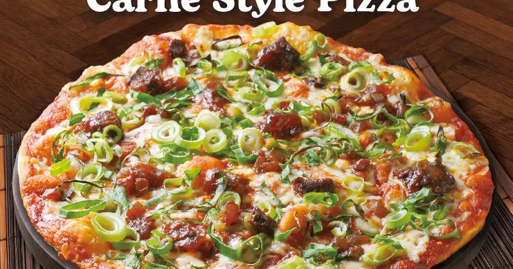 Shakey’s Japan creates matcha mochi, Kyoto fish, and Kansai Chili Con Carne pizzas Shakey’s Japan creates matcha mochi, Kyoto fish, and Kansai Chili Con Carne pizzas