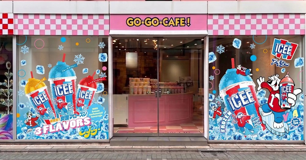 Harajuku Custom Icees come to help Tokyo’s Takeshita Street stay cute and cool this summer Harajuku Custom Icees come to help Tokyo’s Takeshita Street stay cute and cool this summer