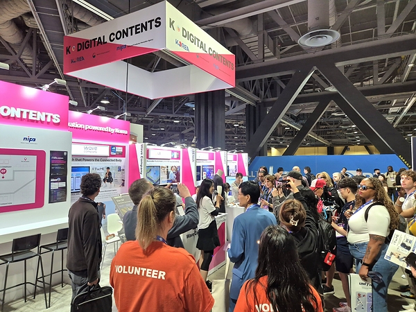 Leading Korean Digital Content Companies Target Global Market at AWE USA 2026 Leading Korean Digital Content Companies Target Global Market at AWE USA 2026