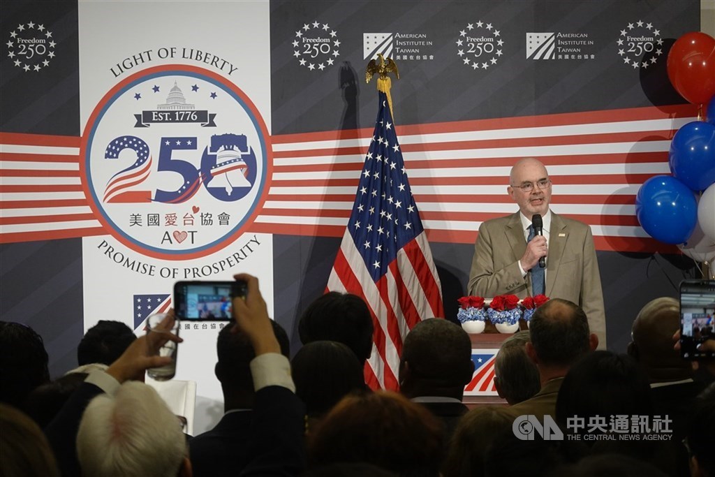 AIT welcomes TSMC’s additional US$100 billion U.S. investment pledge AIT welcomes TSMC’s additional US$100 billion U.S. investment pledge