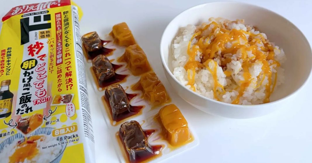 Can instant TKG from Don Quijote really recreate Japan’s beloved raw-egg-on-rice dish? Can instant TKG from Don Quijote really recreate Japan’s beloved raw-egg-on-rice dish?
